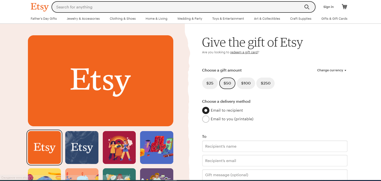 Shopify Launch Checklist-0015 Add Gift Cards