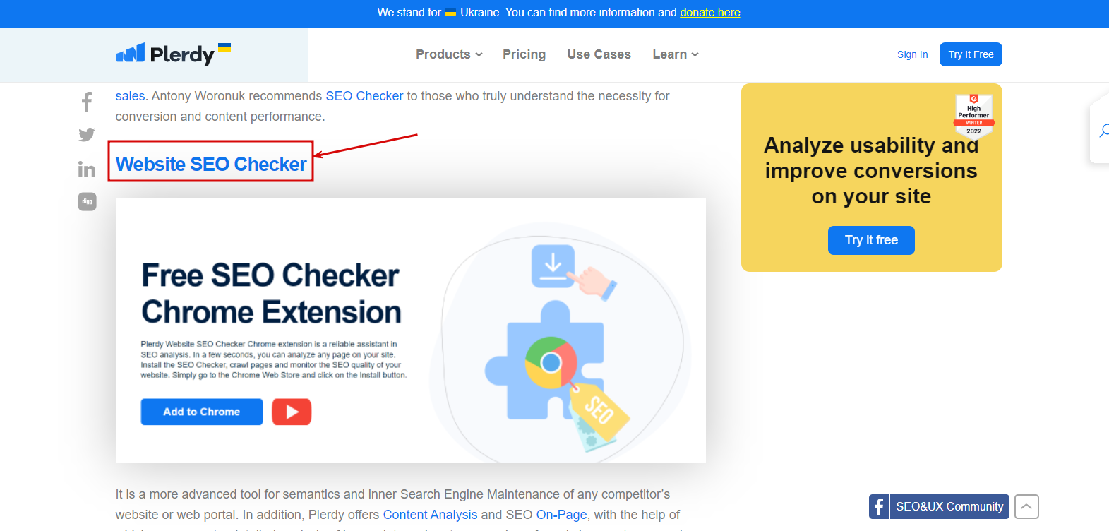 Shopify Launch Checklist-0113 Promote Your Products in Blog Articles