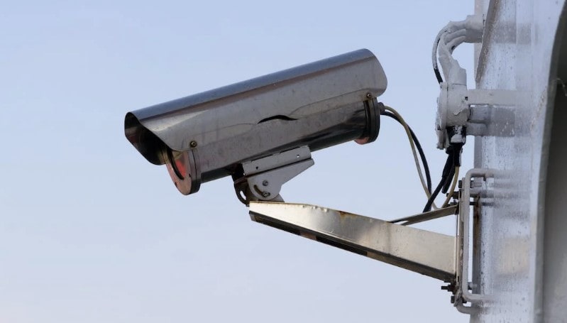 Nagrywania Sesji Wideo Użytkowników : Qu'est-ce que c'est et comment l'utiliser - 0008