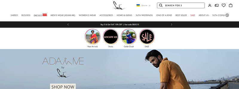 20 Best Shopify Stores in 2024 to Inspire You 03