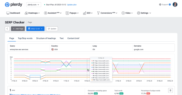 изображение страницы