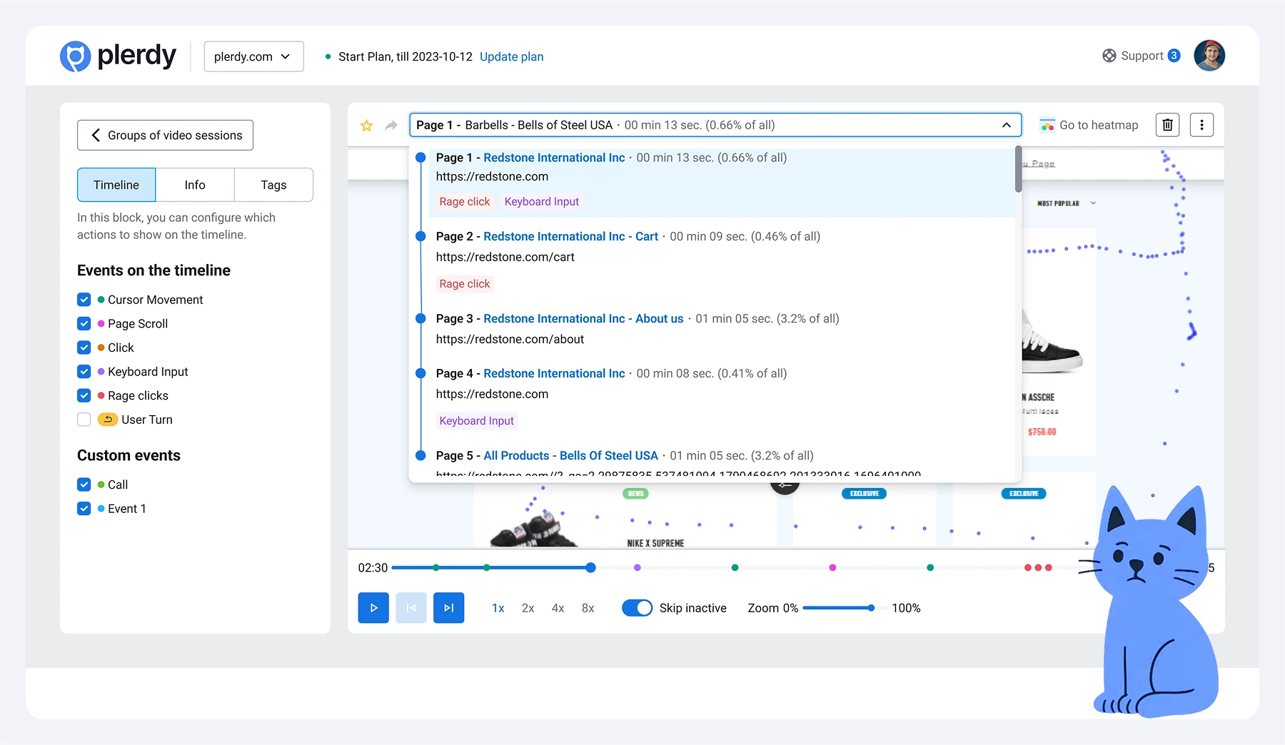 ОБНАРУЖЕНИЕ КЛИКОВ ЗЛОСТИ